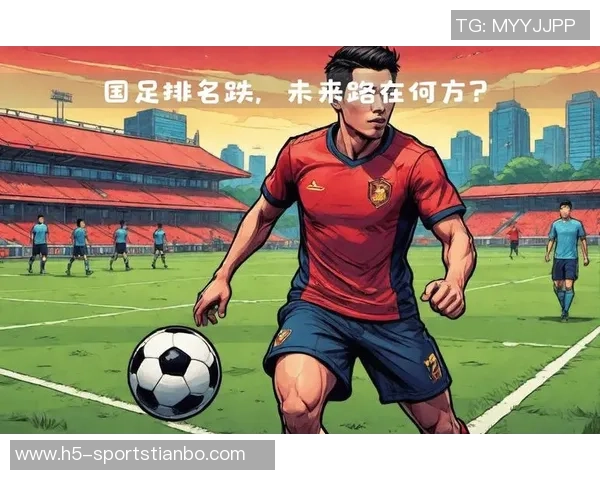 戴琳的足球旅程与中国足球的反思与未来发展之路