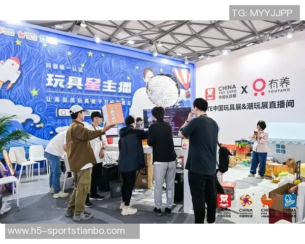 上海海港二十周年庆典扬帆再启航携手共创美好未来